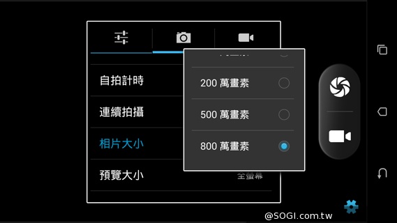 五千有找 MTK八核心雙卡機 HTC Desire 620G 五千有找 MTK八核心雙卡機 HTC Desire 620G
