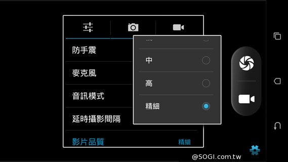 五千有找 MTK八核心雙卡機 HTC Desire 620G