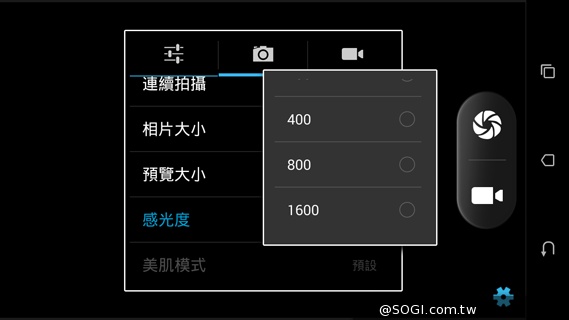 五千有找 MTK八核心雙卡機 HTC Desire 620G 五千有找 MTK八核心雙卡機 HTC Desire 620G
