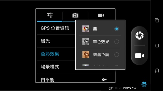 五千有找 MTK八核心雙卡機 HTC Desire 620G 五千有找 MTK八核心雙卡機 HTC Desire 620G