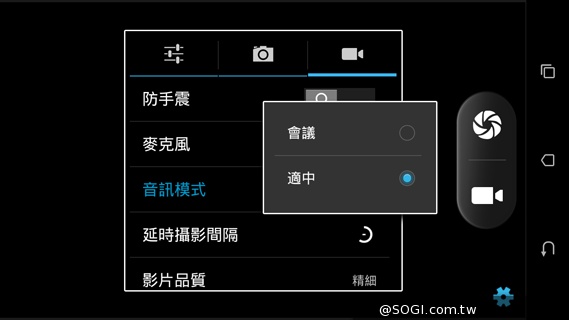 五千有找 MTK八核心雙卡機 HTC Desire 620G 五千有找 MTK八核心雙卡機 HTC Desire 620G