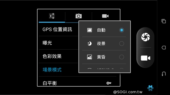五千有找 MTK八核心雙卡機 HTC Desire 620G