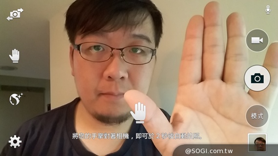 全金屬一體成型超薄美型機 三星GALAXY A5實測 全金屬一體成型超薄美型機 三星GALAXY A5實測