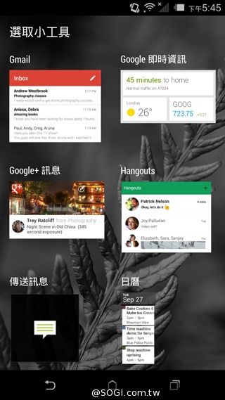 五千有找 MTK八核心雙卡機 HTC Desire 620G 五千有找 MTK八核心雙卡機 HTC Desire 620G