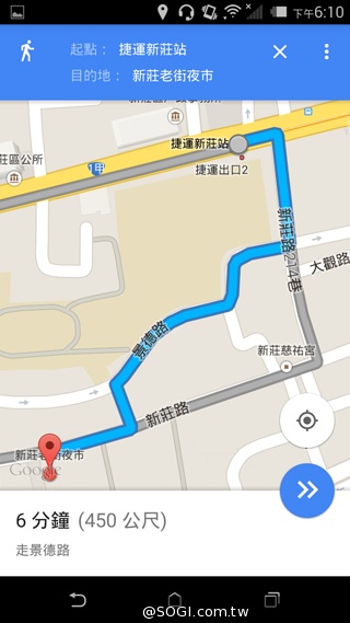 五千有找 MTK八核心雙卡機 HTC Desire 620G 五千有找 MTK八核心雙卡機 HTC Desire 620G