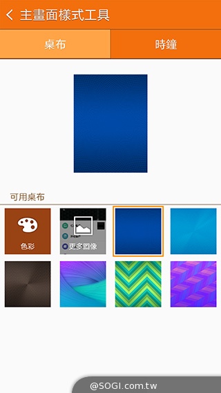 曲面螢幕+獨立通話 三星Gear S智慧手錶實測