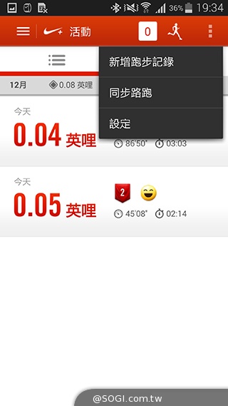 曲面螢幕+獨立通話 三星Gear S智慧手錶實測