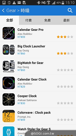 曲面螢幕+獨立通話 三星Gear S智慧手錶實測