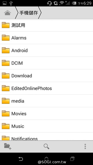 五千有找 MTK八核心雙卡機 HTC Desire 620G 五千有找 MTK八核心雙卡機 HTC Desire 620G