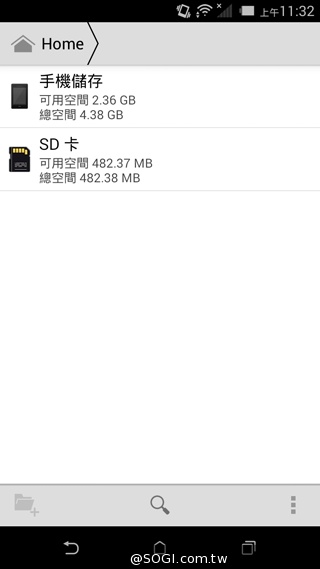 五千有找 MTK八核心雙卡機 HTC Desire 620G