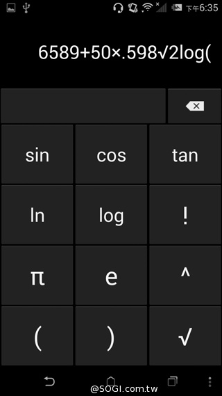 五千有找 MTK八核心雙卡機 HTC Desire 620G 五千有找 MTK八核心雙卡機 HTC Desire 620G