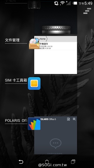 五千有找 MTK八核心雙卡機 HTC Desire 620G 五千有找 MTK八核心雙卡機 HTC Desire 620G