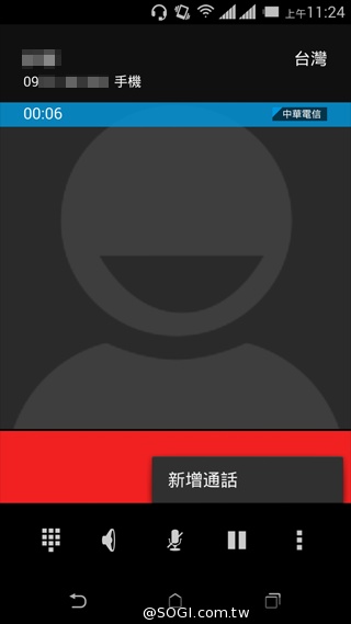 五千有找 MTK八核心雙卡機 HTC Desire 620G