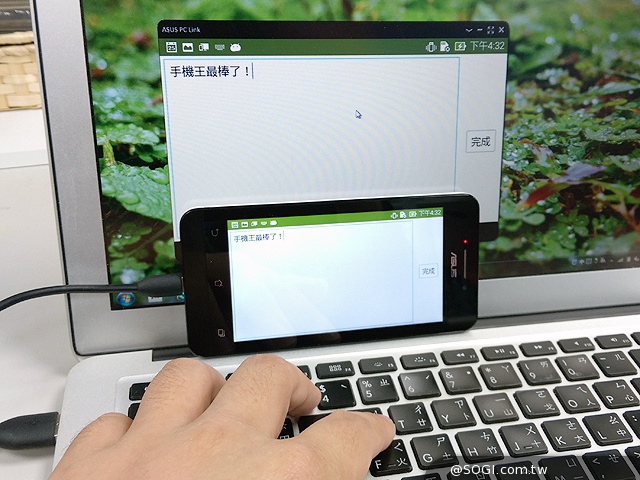 便宜、簡約、雙卡 ASUS ZenFone 4 A450CG實測