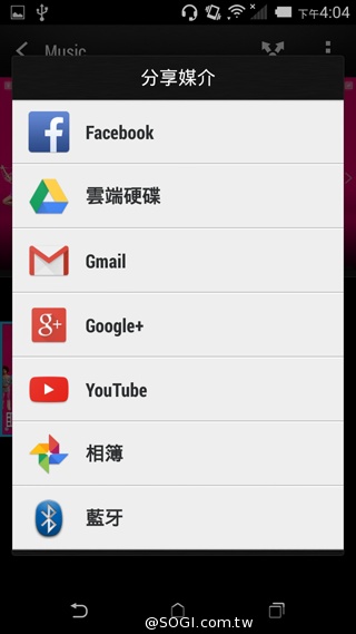 五千有找 MTK八核心雙卡機 HTC Desire 620G 五千有找 MTK八核心雙卡機 HTC Desire 620G