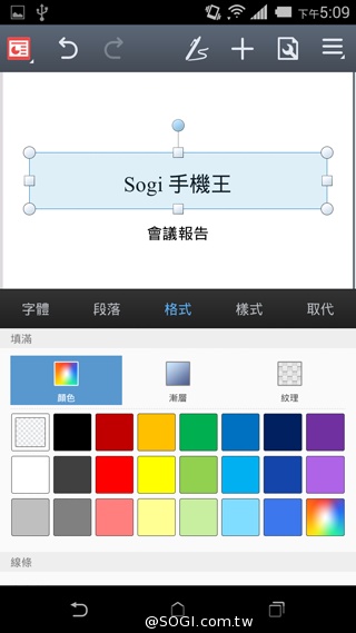 五千有找 MTK八核心雙卡機 HTC Desire 620G 五千有找 MTK八核心雙卡機 HTC Desire 620G