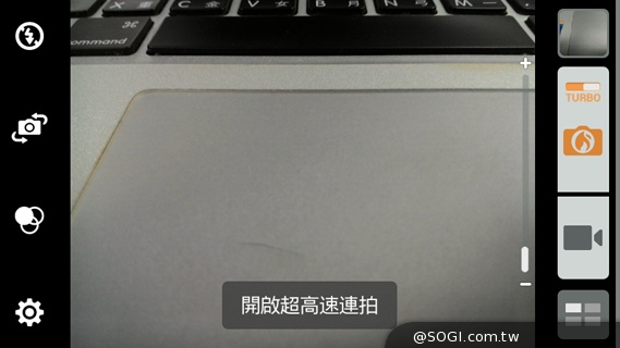 便宜、簡約、雙卡 ASUS ZenFone 4 A450CG實測