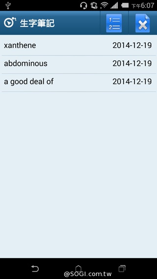 五千有找 MTK八核心雙卡機 HTC Desire 620G 五千有找 MTK八核心雙卡機 HTC Desire 620G