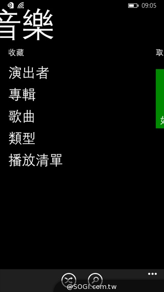 諾基亞Lumia的謝幕之作:NOKIA Lumia 830 諾基亞Lumia的謝幕之作:NOKIA Lumia 830