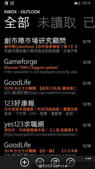 諾基亞Lumia的謝幕之作:NOKIA Lumia 830 諾基亞Lumia的謝幕之作:NOKIA Lumia 830