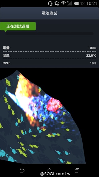 五千有找 MTK八核心雙卡機 HTC Desire 620G