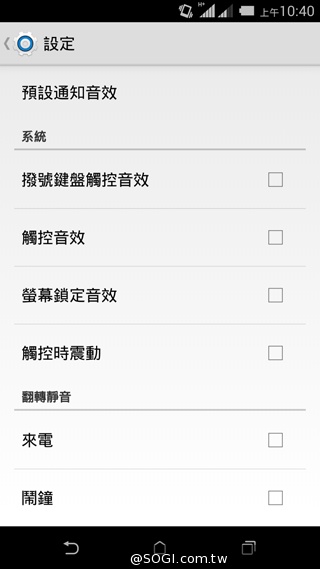 五千有找 MTK八核心雙卡機 HTC Desire 620G 五千有找 MTK八核心雙卡機 HTC Desire 620G