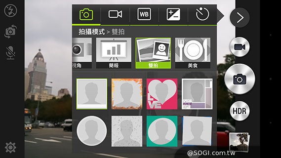 Acer Liquid Jade S 輕薄美型4G雙卡機