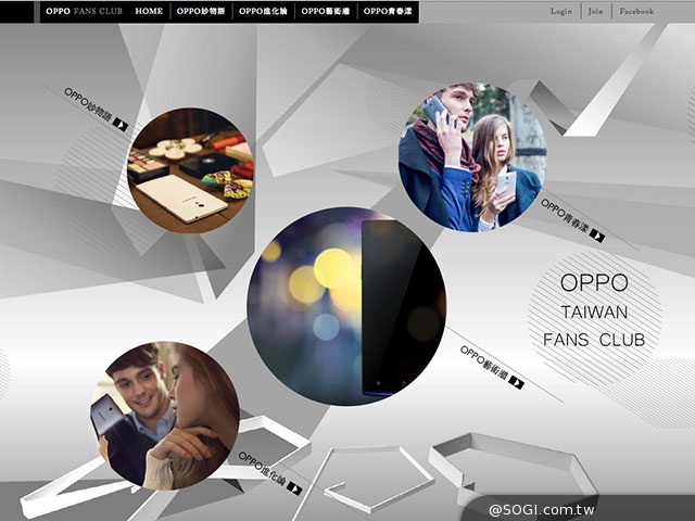 4G靚機OPPO N3旋轉鏡頭、R5極致纖薄登台