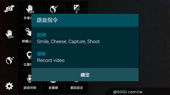 輕薄、金屬、平價、好拍 SAMSUNG GALAXY A3 輕薄、金屬、平價、好拍 SAMSUNG GALAXY A3