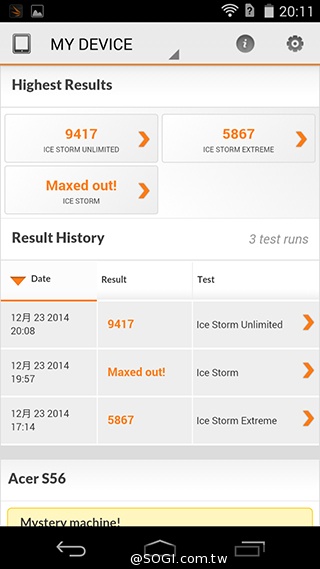 Acer Liquid Jade S 輕薄美型4G雙卡機
