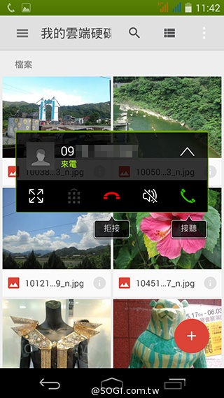 Acer Liquid Jade S 輕薄美型4G雙卡機