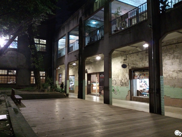 Acer Liquid Jade S 輕薄美型4G雙卡機