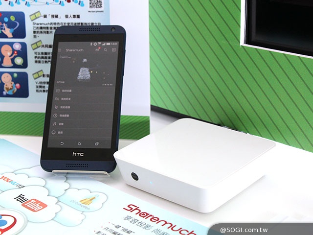 亞太電信Gt智慧生活開台 4G吃到飽只要560