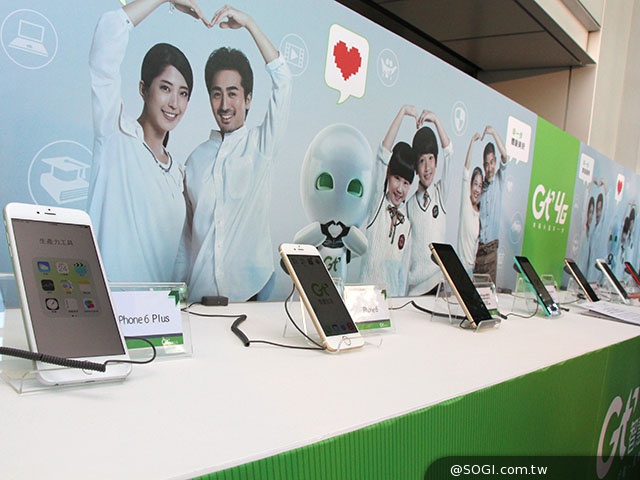 亞太電信Gt智慧生活開台 4G吃到飽只要560