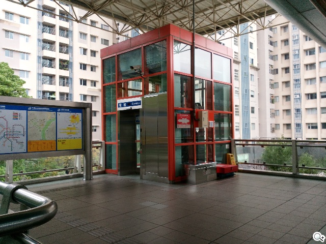 Acer Liquid Jade S 輕薄美型4G雙卡機