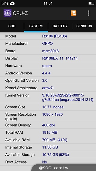 超薄4G智慧機OPPO R5 獨家冰巢散熱技術加持