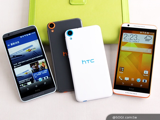 雙色拼接年輕風格 超值八核HTC Desire 820
