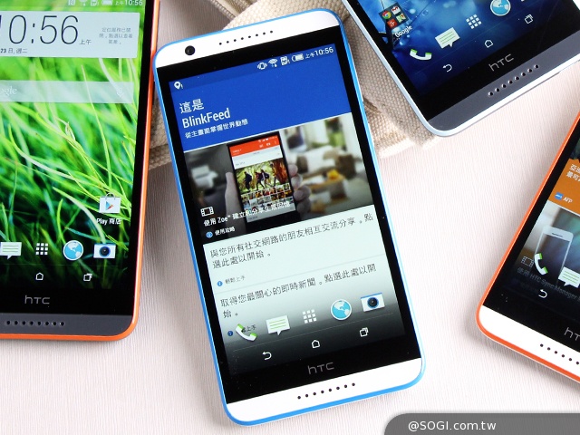 雙色拼接年輕風格 超值八核HTC Desire 820