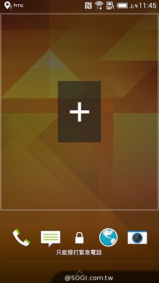 雙色拼接年輕風格 超值八核HTC Desire 820