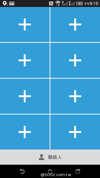 雙色拼接年輕風格 超值八核HTC Desire 820