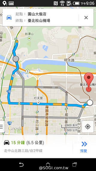 雙色拼接年輕風格 超值八核HTC Desire 820