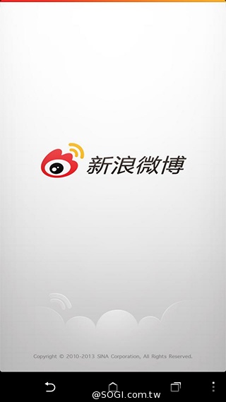 雙色拼接年輕風格 超值八核HTC Desire 820