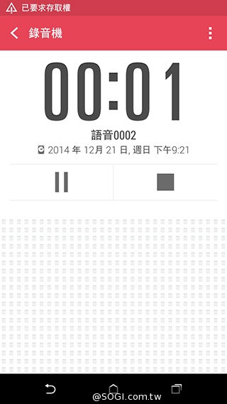雙色拼接年輕風格 超值八核HTC Desire 820