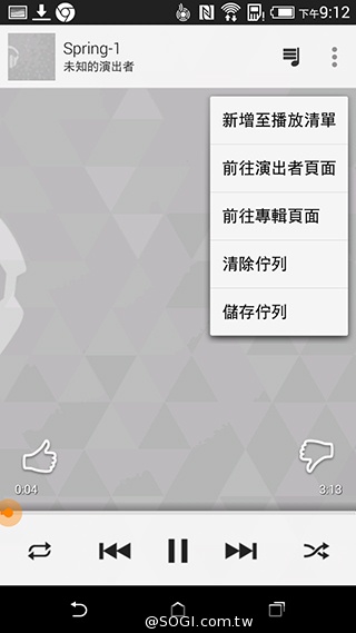 雙色拼接年輕風格 超值八核HTC Desire 820