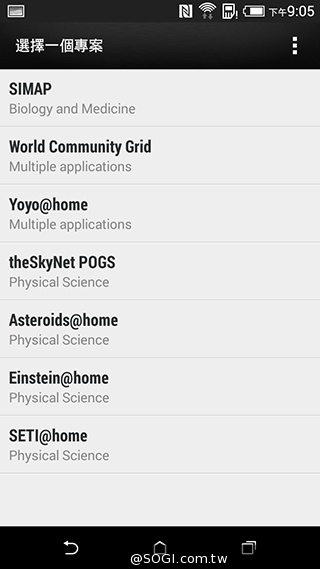 雙色拼接年輕風格 超值八核HTC Desire 820