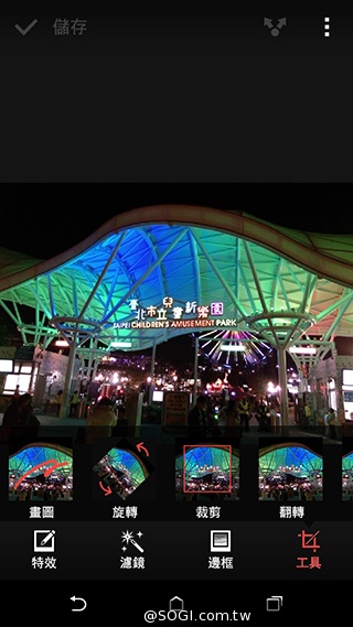 雙色拼接年輕風格 超值八核HTC Desire 820