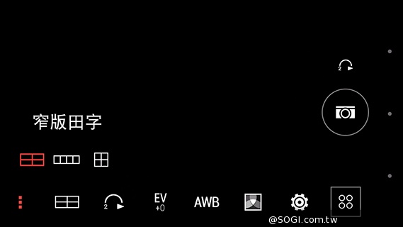 雙色拼接年輕風格 超值八核HTC Desire 820