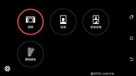 雙色拼接年輕風格 超值八核HTC Desire 820