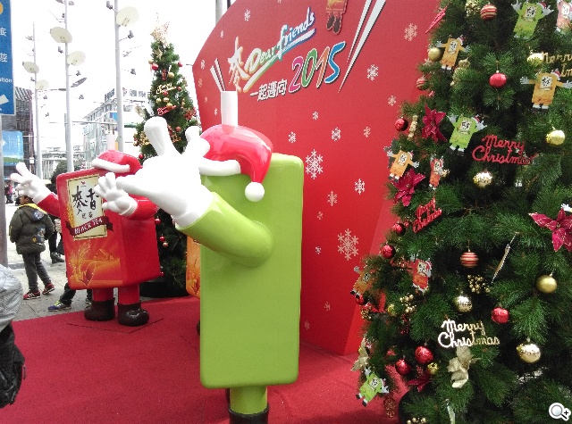 雙色拼接年輕風格 超值八核HTC Desire 820