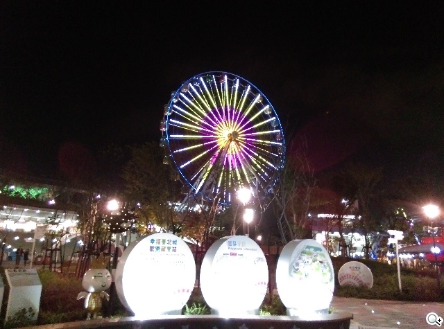 雙色拼接年輕風格 超值八核HTC Desire 820